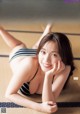 Miyu Murashima 村島未悠, Young Jump 2022 No.41 (ヤングジャンプ 2022年41号)